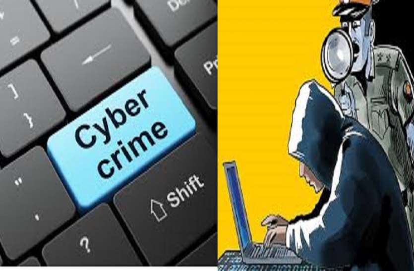 Cyber police station प्रयागराज में जल्द स्थापित होगा साइबर थाना ,शासन ने लगाई मुहर