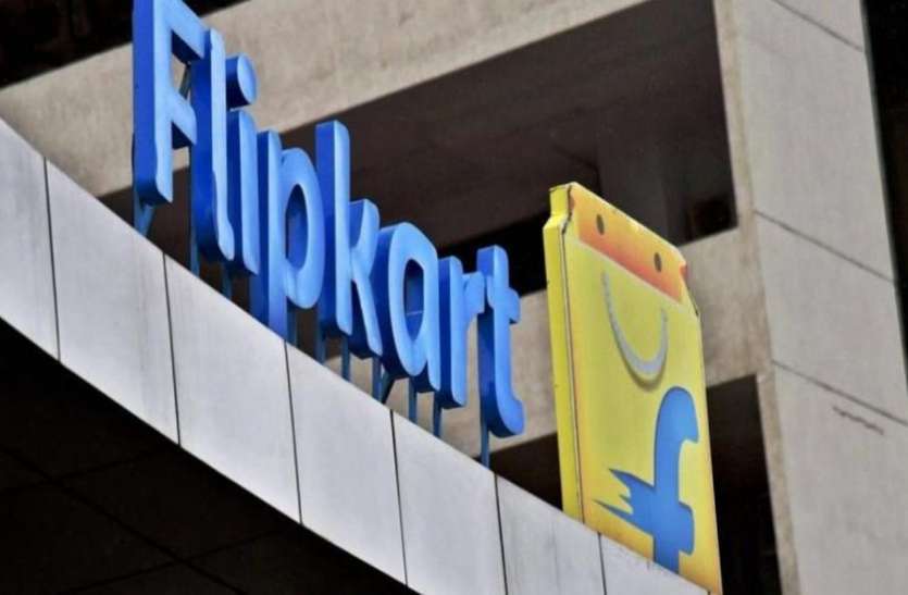 flipkart ई-कॉमर्स साइट्स इन इलेक्ट्रॉनिक प्रोडक्ट्स पर दे रही 75% तक की छूट