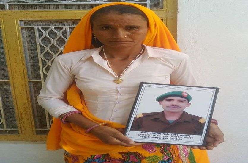 karauli hindi news शीशराम ने किया देश का 'शीशÓ ऊंचा