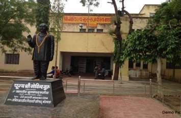 Stduent election 2019 : Student union election In Colleges of Banswara Stduent Election 2019 : छोटे नेताजी के चुनावी रण में भी बड़े नेताओं के चुनाव सा मिजाज