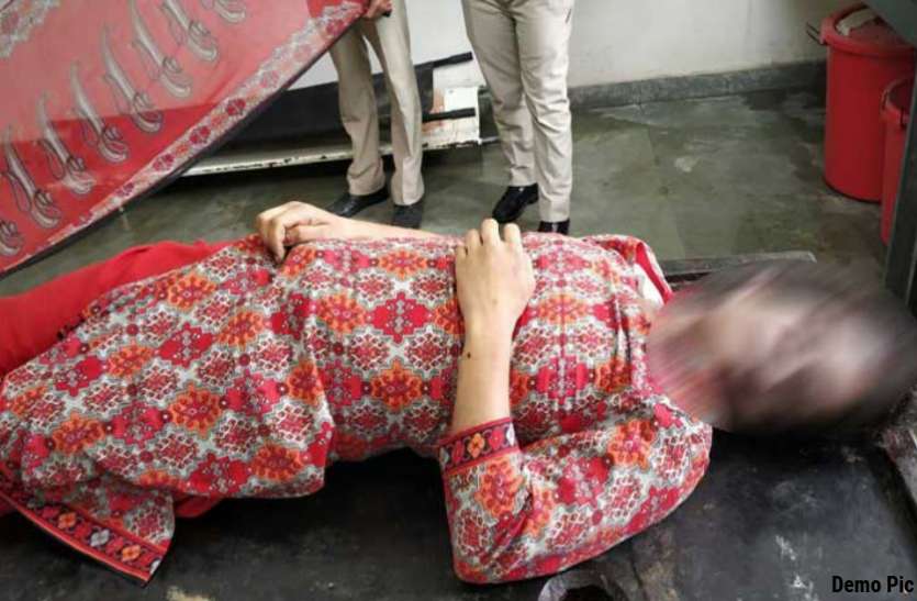 girlfriend murder बहन को Boyfriend से मिलते देख भाई गया पिता को बताने, आकर देखा तो फर्स पर पड़ी थी लाश