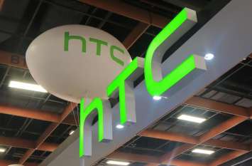 HTC will be soon launch new smartphone in india HTC एक बार फिर भारतीय मार्केट में करने जा रही वापसी, HTC Desire 19 + हो सकता है लॉन्च