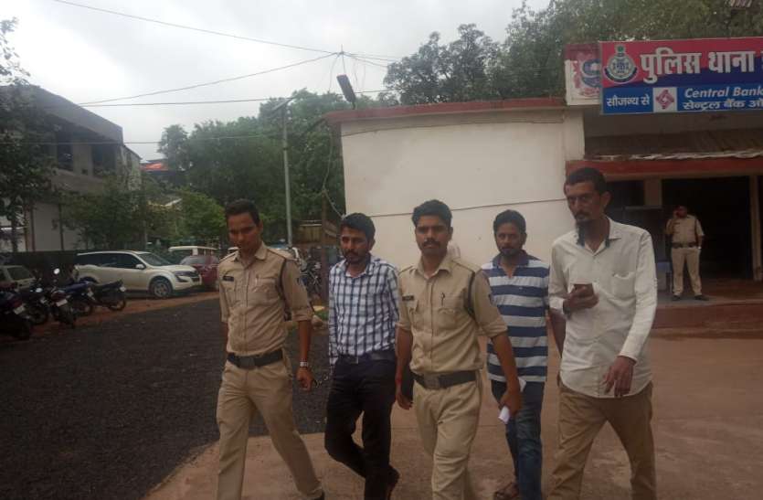 Raja jailed, Sanjeev got police remand राजा को जेल, संजीव को पुलिस रिमांड, जानें क्या है मामला