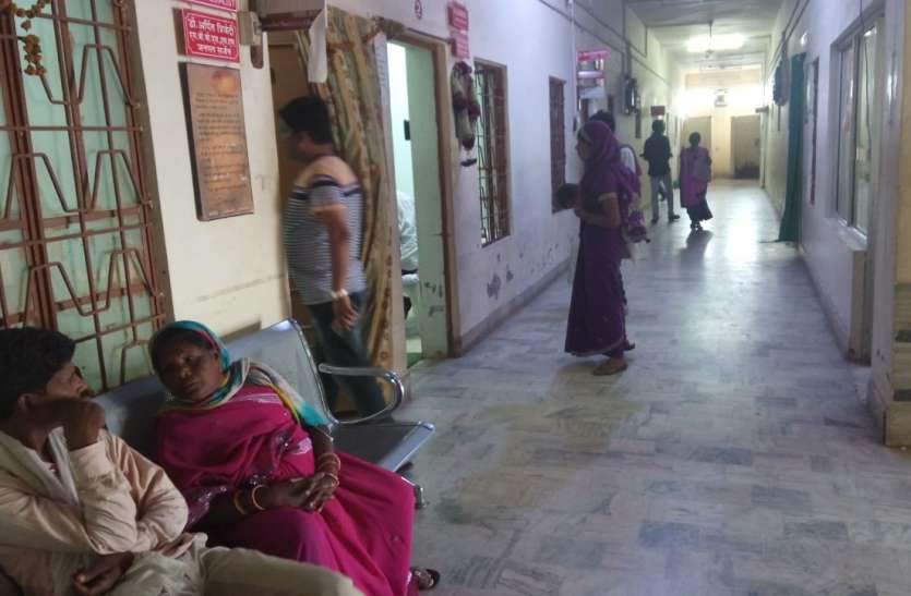 No medicines and experts doctors in government hospitals सरकारी अस्पताल के हाल : जरूरी दवाईयां और विशेषज्ञ डॉक्टर तक नहीं