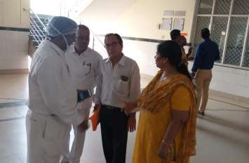 Amritkaur Hospital inspection Amritkaur Hospital: यहाँ की सफाई देख कर हुए नाखुश