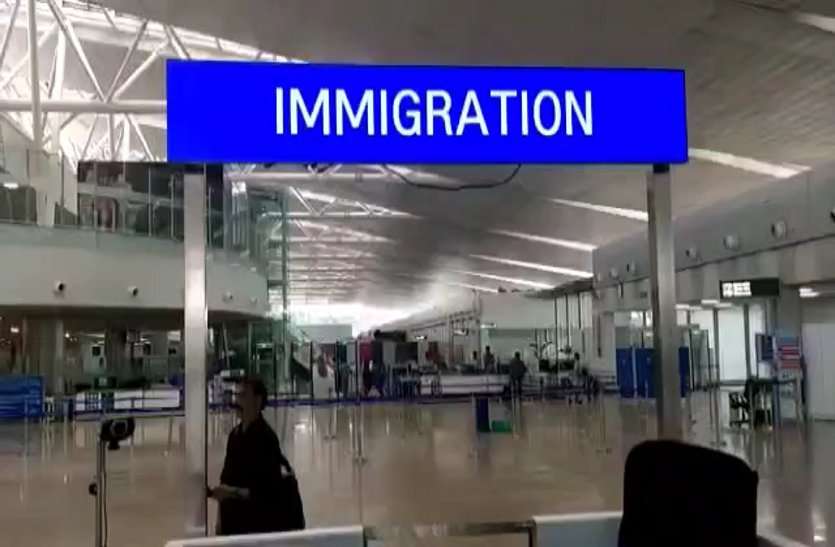 ahmedabad airport Ahmedabad airport पर इमिग्रेशन के लिए ई-गेट सुविधा
