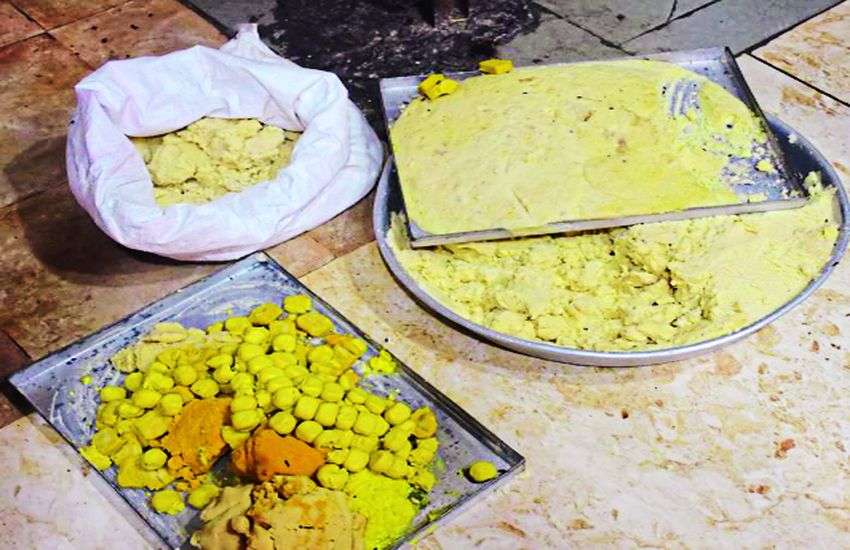 INDORE