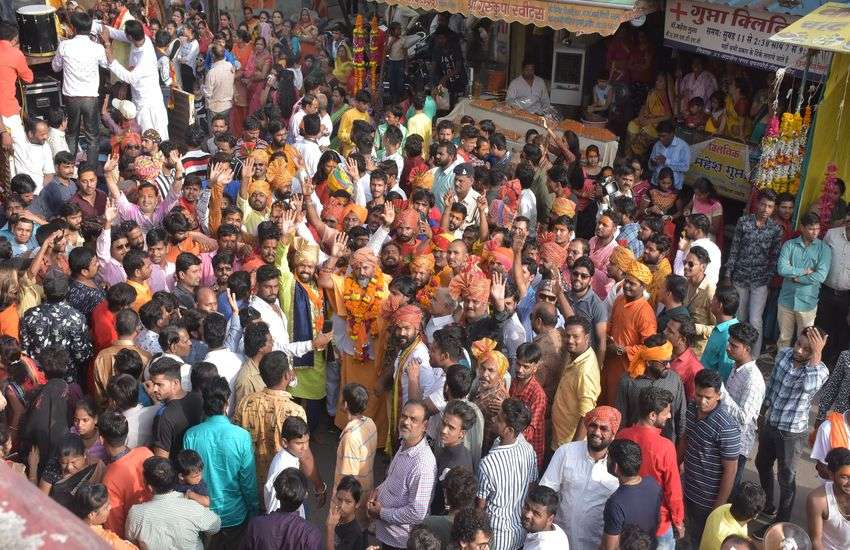indore