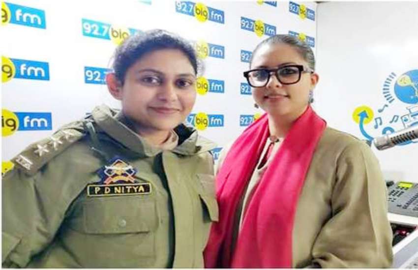 Artical 370