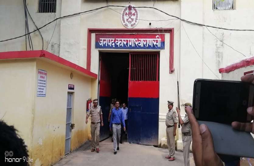 Jila Jail DM व SSP ने जिला जेल पर मारा छापा, बैरकों की हुई जांच