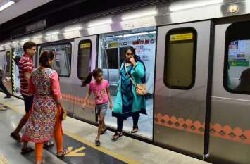Jaipur Metro Train Jaipur Metro Train