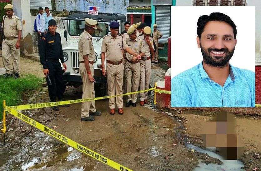 Dead Body Found In Jasram Gurjar's Village Jainpurbas Behror बसपा प्रत्याशी रहे जसवीर गुर्जर के गांव जैनपुरबास में एक व्यक्ति ने खुद को मारी गोली, शव देखकर मचा हडक़ंप