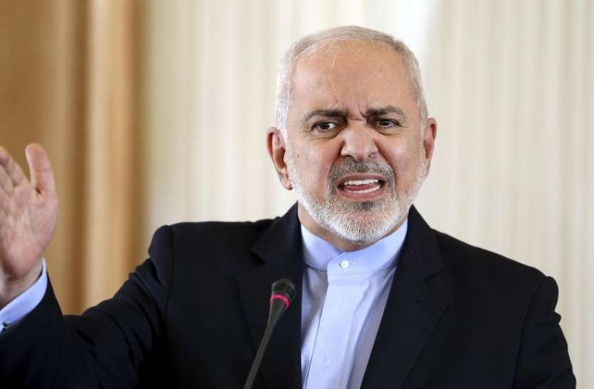 Javad Zarif ईरान का अमरीका पर आरोप, खाड़ी को बनाया 'फटने के लिए तैयार टिंडरबॉक्स'