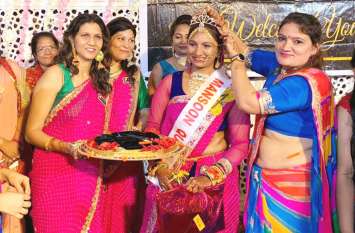 Archana wins the Sawan Queen title अर्चना ने जीता सावन क्वीन खिताब