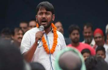 kanhiya kumar video viral on social media सोशल मीडिया पर वायरल हुआ कन्हैया कुमार का वीडियो, एक राष्ट्र, एक पार्टी के सवाल पर दिया ये जवाब