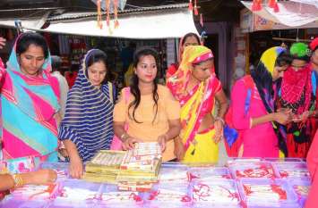 Bhadra will not remain on Rakhi, coincidence after years Bhadra will not remain on Rakhi, coincidence after years