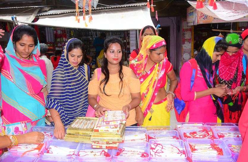 Bhadra will not remain on Rakhi, coincidence after years राखी पर नहीं रहेगी भद्रा, वर्षों बाद बना संयोग