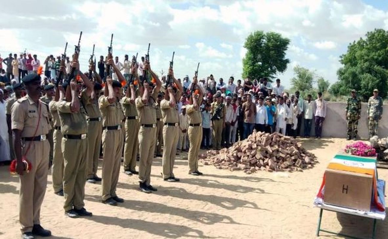 BSF jawan's state funeral बीएसएफ जवान की राजकीय सम्मान से अंत्येष्टि