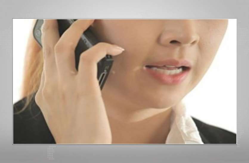 helpline जानें, ये नंबर हैं महिलाओं के लिए बेहद जरूरी