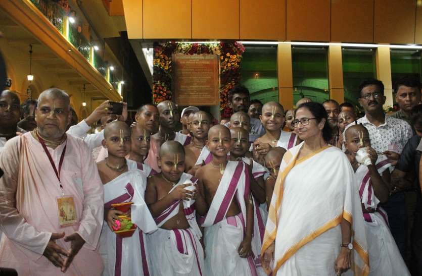 Kolkata West Bengal Mamta Banerjee and Hindutva: ममता ने हिंदुत्व पर बीजेपी पर क्यों किया हमला