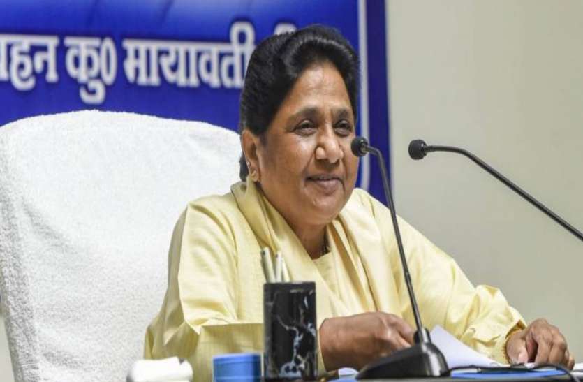 mayawati SC/ST छात्रों का परीक्षा शुल्क 24 गुना बढ़ाने के बाद मायावती ने सुनाया अपना आखिरी फैसला, भाजपा में मचा हड़कंप