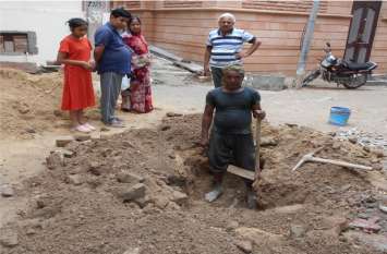 Merta City News Merta City News