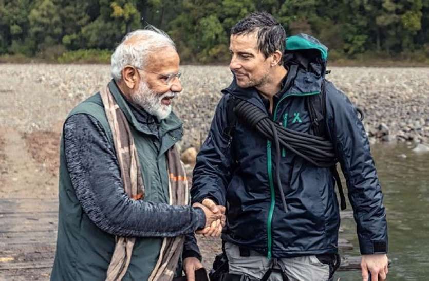 pm modi with bear पीएम मोदी ने बेयर ग्रिल्स को बताएं अपनी जिंदगी के 10 सीक्रेट्स, जानकर रह जाएंगे हैरान