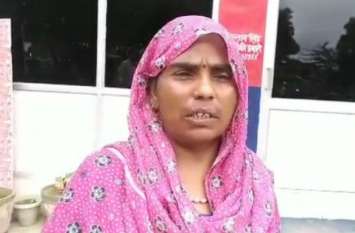 Mother filed report of motorcycle theft against her son काश, हर मां दिखा पाती गीता जैसा दम, न बहकते बेटों के कदम