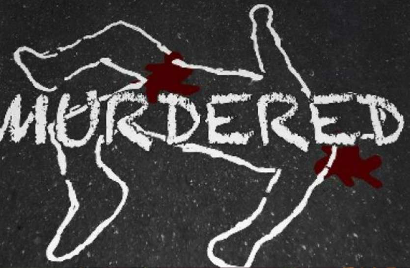 murder युवक की निर्मम हत्या कर शव को तालाब में फेंका, नजारा देखकर कांप गई लोगों की रूह