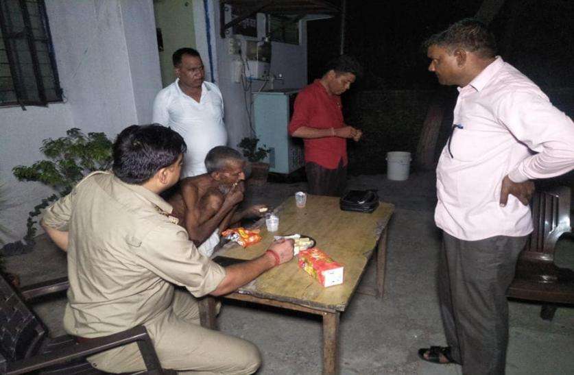 Muzaffarnagar