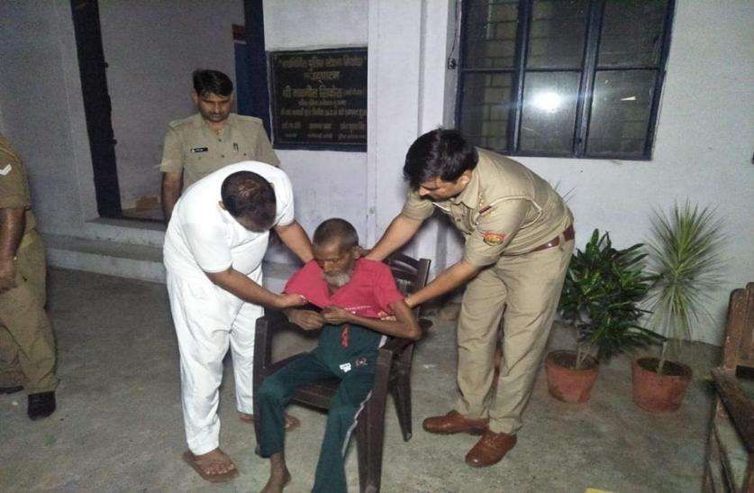 Muzaffarnagar