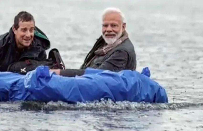 man vs wild