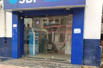 No cash in ATM No cash in ATM