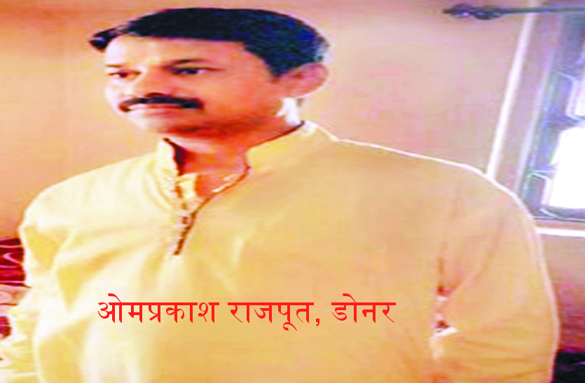 mp news