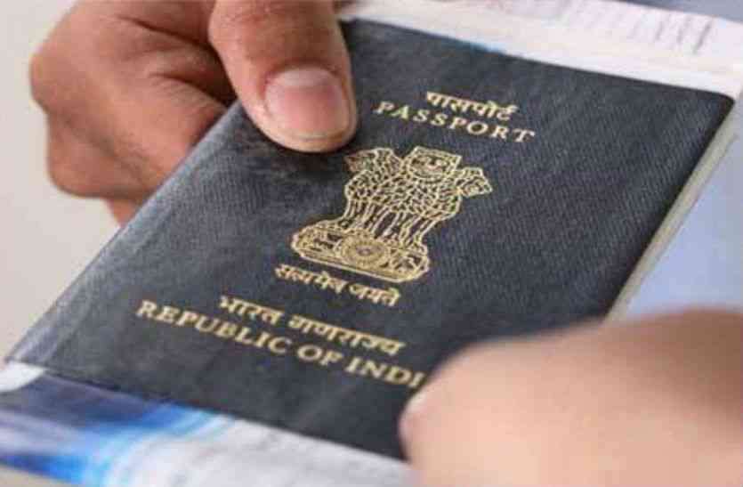 Passport Office Jaipur : Early Passport Making Process In Alwar राजस्थान के लोगों के लिए खुशखबरी, 5 से 10 दिन में मिलेगा पासपोर्ट, ऑनलाइन होगा सारा काम