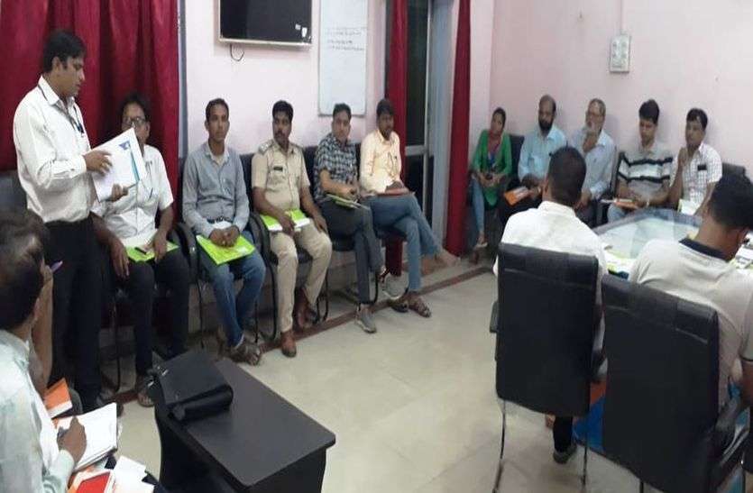 gangapurcity news बेटी बचाओ बेटी पढ़ाओ कार्यक्रम को बढ़ावा देने का आह्वान