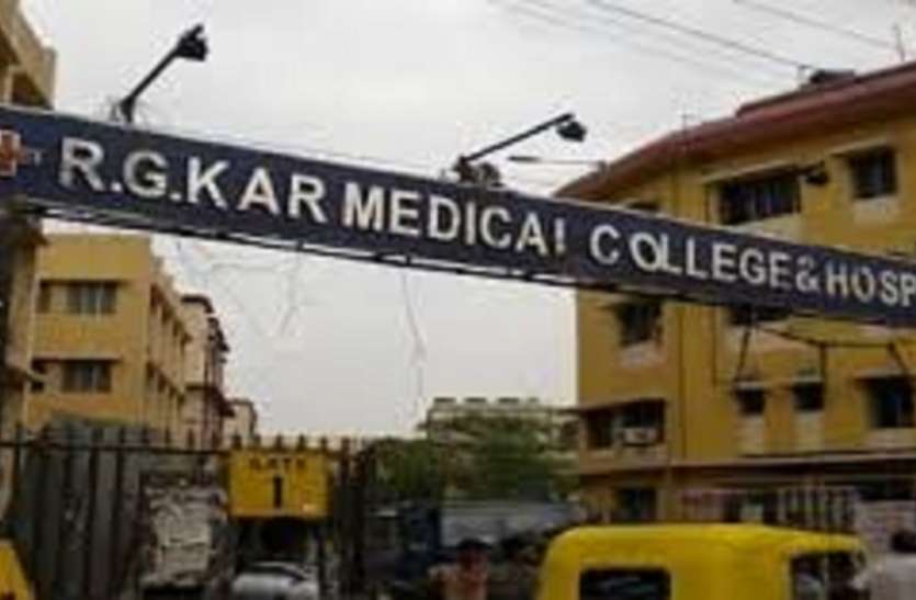 kolkata west bengal 18 दिन बाद मिला आरजीकर से लापता मरीज