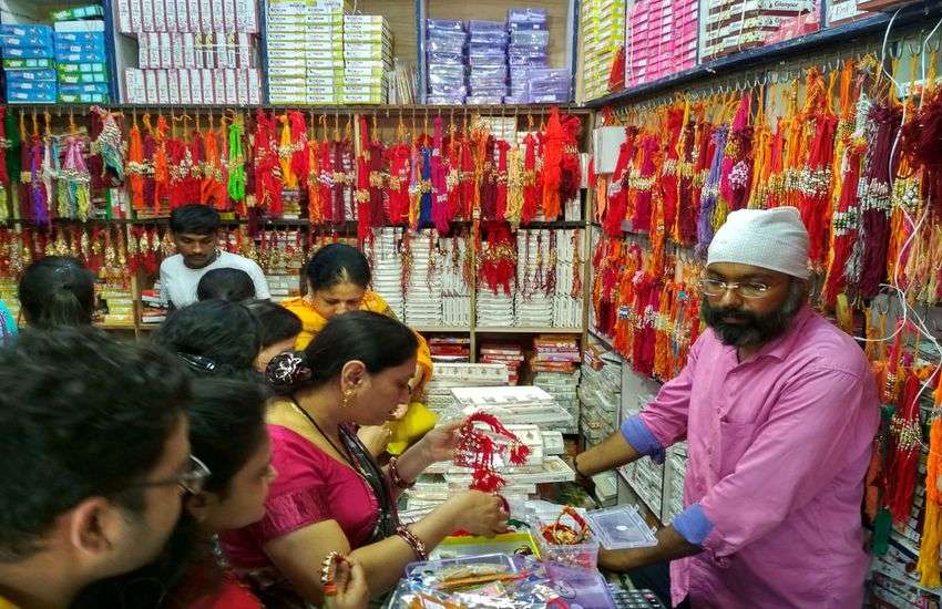 INDORE