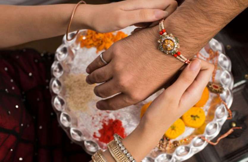 raksha bandhan 2019 रक्षाबंधन के दिन गलती से भी न बांधे भाई को ये राखियां, वरना भुगतनी पड़ेगी ये परेशानी