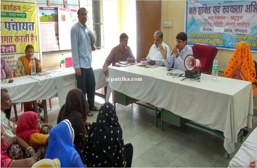 Sawai madhopur अवैध शराब की दुकान व बिजली चोरी के विरुद्ध हो कार्रवाई : जिला कलक्टर