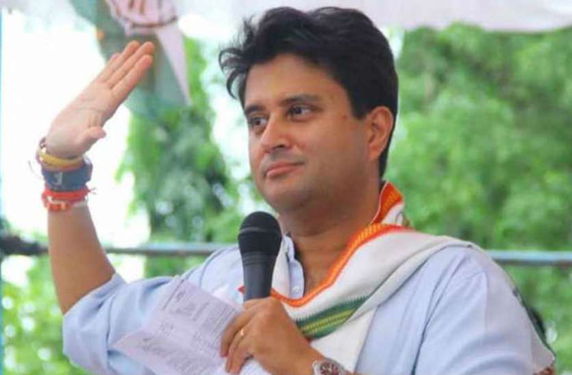 Jyotiraditya Scindia सोशल मीडिया का दावा- भाजपा में शामिल होकर एमपी के सीएम बन सकते हैं ज्योतिरादित्य सिंधिया, कांग्रेस ने बताया- अफवाह