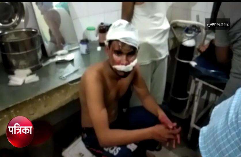 muzaffarnagar