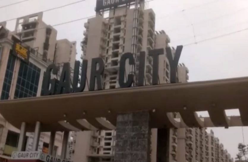 greno VIDEO: निजी कंपनी के मैनेजर ने लगाई फांसी तो पत्नी ने भी काट ली हाथ की नस, जानिए पूरा मामला