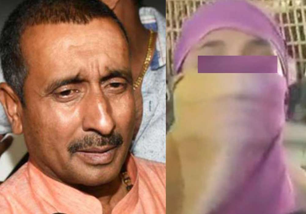 sengar