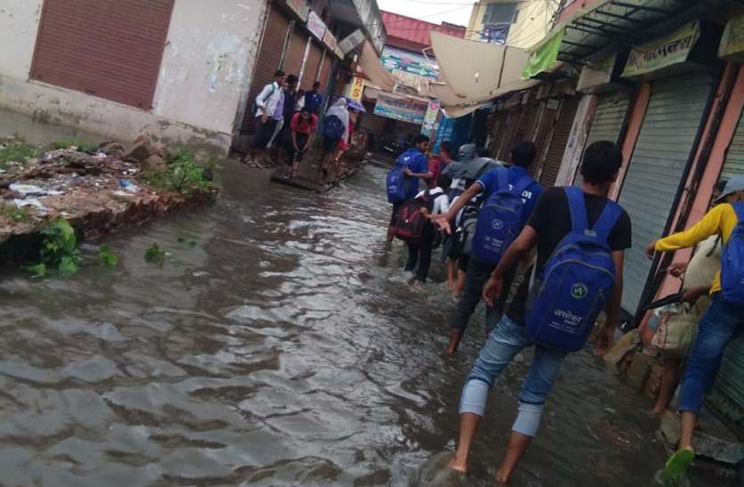 sp Good news : झमाझम बारिश से खेत, खलिहान हुए तरबरत, किसानों में छाई खुशी