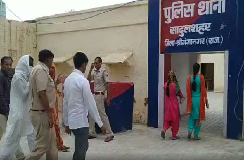 Prostitution in Rajasthan दो महिलाओं सहित एक पुरूष संदिग्ध अवस्था में गिरफ्तार, कई आपत्तिजनक वस्तुएं बरामद