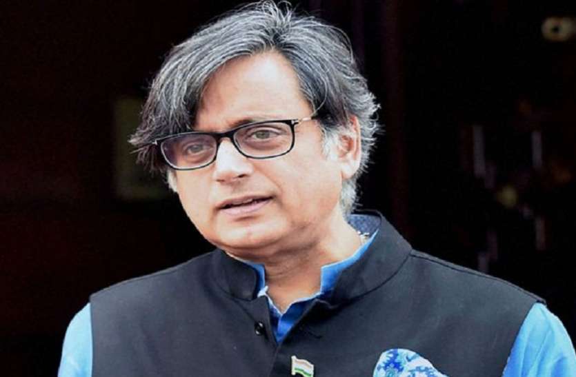 shashi शशि थरूर के खिलाफ गिरफ्तारी वारंट जारी, लोकसभा चुनाव के दौरान विवादित बयान का मामला