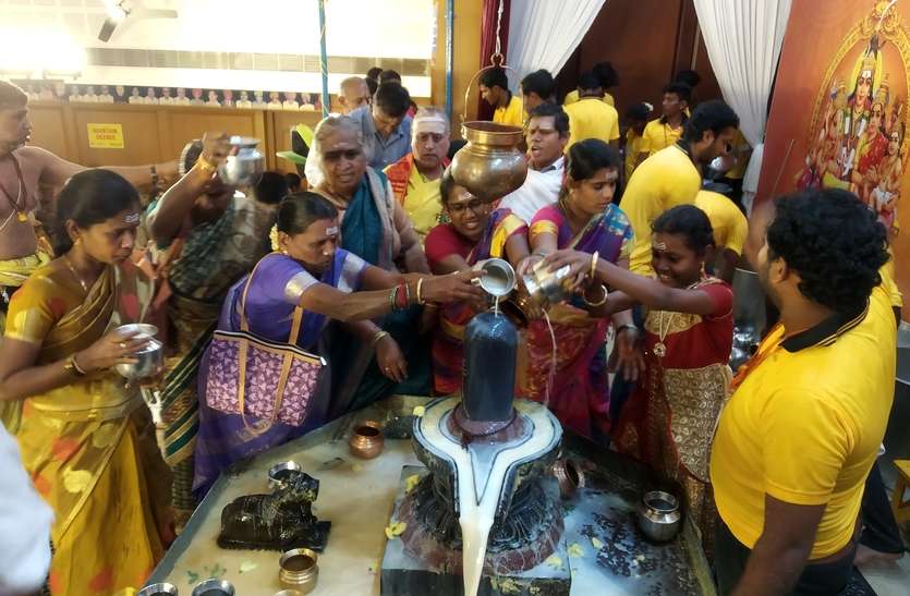 maharudrabhisek held in coimbatore महारूद्राभिषेक के लिए उमड़े शिव भक्त