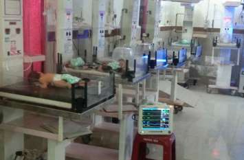 Newborn dying in Singrauli District Hospital वेंटीलेटर पर चल रहा है एसएनसीयू, व्यवस्थाओं की कमी से दम तोड़ रहे नवजात