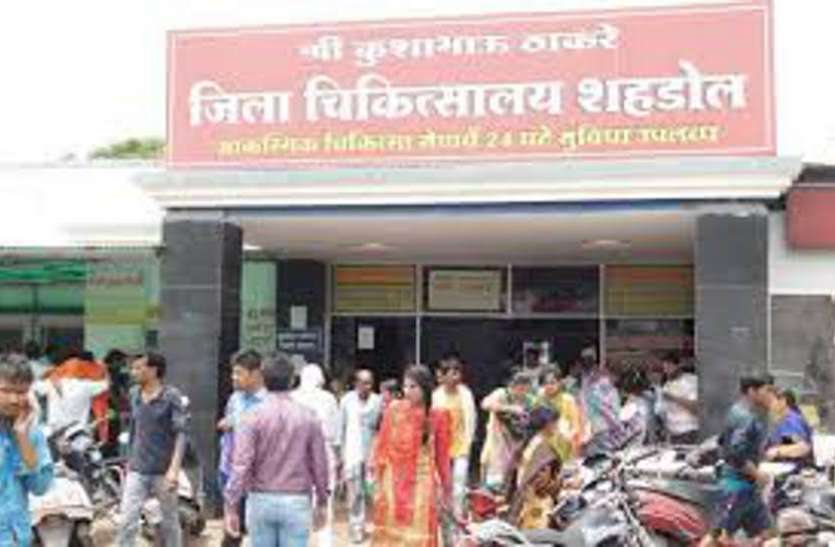 Do not get medicine in hospital अस्पताल में न दवा मिल रही न हो रही मरहम-पट्टी